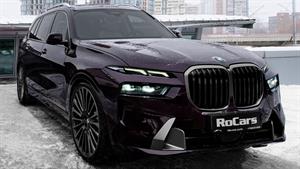 بررسی خودرو 2023 BMW X7 Perfect SUV