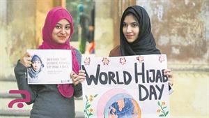 همه چیز درباره روز جهانی حجاب