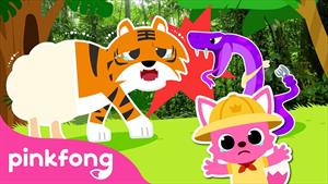 pinkfong baby shark - بیبی شارک - حیوانات درهم ریخته جنگل