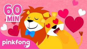 pinkfong baby shark - بیبی شارک - ولنتاین با دوستان شیر 