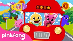 pinkfong baby shark - بیبی شارک - بیایید سوار اتوبوس شوید