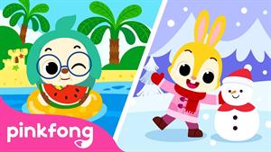 pinkfong baby shark - بیبی شارک - فصل چهار