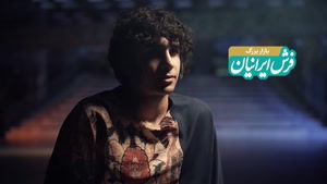 فیلم تبلیغاتی برند "فرش ایرانیان"با همکاری محمد زارع  | آژانس تبلیغات وزیران