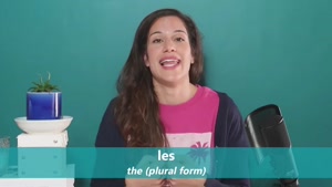 آموزش زبان فرانسوی مذکر است یا زنانه؟