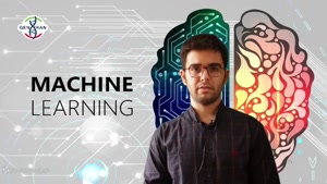 دوره آموزشی هوش مصنوعی: ماشین لرنینگ