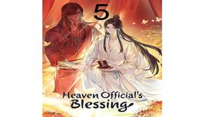 انیمه موهبت ماموران بهشت ( Heaven Official’s Blessing ) 5