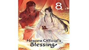انیمه موهبت ماموران بهشت ( Heaven Official’s Blessing ) 8