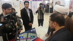 حضور پرشور اولین متاورس ملی در نمایشگاه مصلای امام خمینی