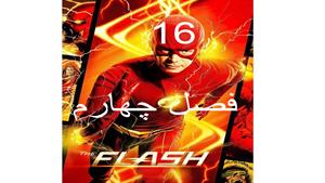 سریال فلش ( The Flash ) فصل چهارم - قسمت 16
