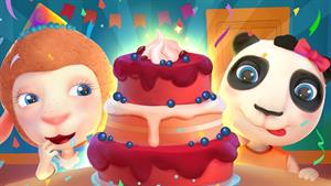 ماجراهای دالی و دوستان - کیک بزرگ تولدت مبارک