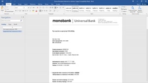 UKRAINE MONOBANK BANK STATEMENT, WORD AND PDF TEMPLATE