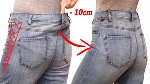 چگونه سایز کمر شلوار جین را به سادگی کوچک کنیم -