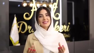 خدمات زیبایی در دندانپزشکی آرت دنتال دکتر طاهره شاکری