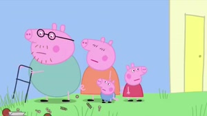 Peppa The Long Grass