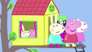 Peppa Dens