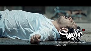 فیلم دوزیست فیلم سینمایی ایرانی جدید ۱۴۰۱ (جواد عزتی)