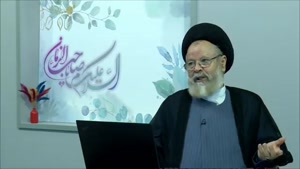 خوشحال ترین افراد در قیامت این گروه هستند