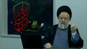 کلیپ بسیار مهم درباره گناه و توبه ( اهمیت حق الناس )