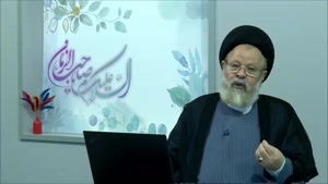 کلیپ تکان دهنده درباره گناه غیبت و بردن آبروی مردم