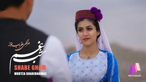  آهنگ شب غم - مرتضی غریب نواز 