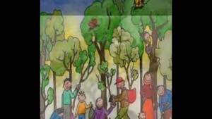 کلیپ روز درختکاری برای کودکان / جدید 