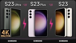 Galaxy S23 Ultra vs Galaxy S23 Plus vs Galaxy S23