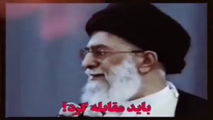 آیت‌الله سیدعلی خامنه‌ای:قدرت نظام باید جلوی فساد و فحشا را 