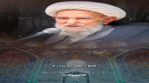 آثار اذان گفتن در خانه