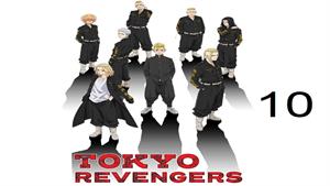 انیمه انتقام جویان توکیو ( Tokyo Revengers ) فصل دوم - 10