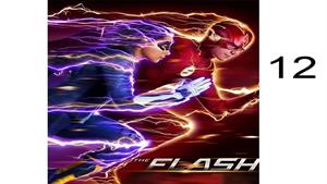 سریال فلش ( The Flash ) فصل هفتم - قسمت 12