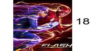 سریال فلش ( The Flash ) فصل هفتم - قسمت 18