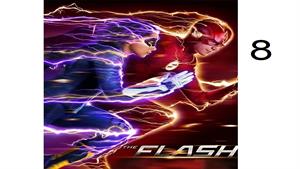 سریال فلش ( The Flash ) فصل هفتم - قسمت 8