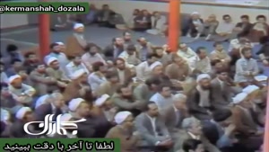 هشدار امام خمینی به مسئولین 