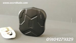 جدیدترین ردیآب x504