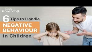 6 راهبرد فرزندپروری موثر برای مقابله با رفتار منفی در کودکان
