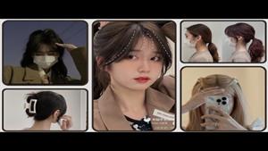 ایده های مدل موی کره ای برای دختران