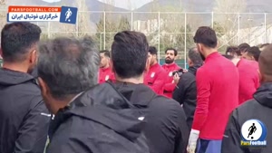 هشدار کاپیتان تیم ملی به فدراسیون فوتبال + سند