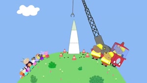 Peppa windmills