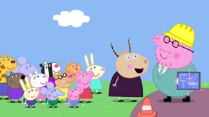 Peppa simple science