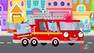 Here Comes The Fire Truck | Kids Songs | 