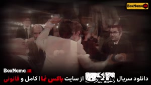 دانلود فیلم ایرانی هناس مریلا زارعی (فیلم سینمای هناس کامل)