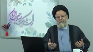 شعر غمگین در فراق حضرت مهدی علیه السلام