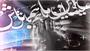 کلیپ عید سعید فطر مبارک ۱۴۰۲ برای وضعیت