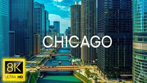 شیکاگو، ایالات متحده - سومین شهر بزرگ ایالات متحده 