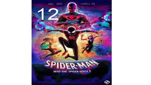 انیمیشن مرد عنکبوتی ( Spider-Man ) قسمت 12 ( فصل 2 )