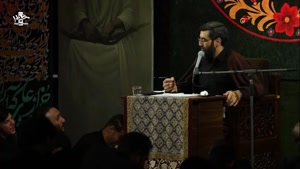 سید رضا نریمانی - فراز هایی از دعای ابوحمزه ثمالی