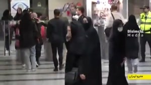 نحوه اجرای طرح حجاب و عفاف در متروی تهران 