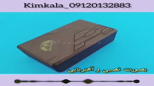 قوی ترین ردیاب مدل x505دو کاره نصبی و شارژی 