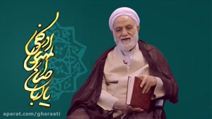 🟩 اثبات «طول عمر» و «جوانی» امام زمان از «قرآن»