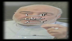 🟩 چقدر امیدوار کننده و آرامش بخش